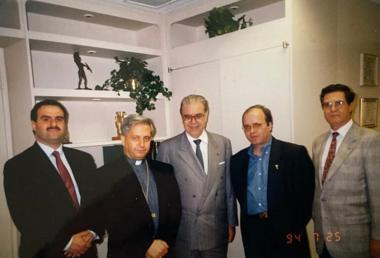 Italian Mission to the UN 1994